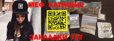 кокаин колумбия Заводоуковск