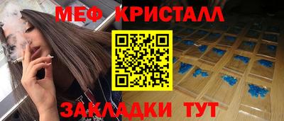 кокаин колумбия Заводоуковск