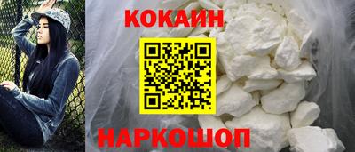 2c-b Жуковский