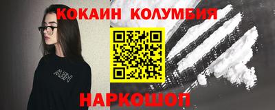 винт Заволжье