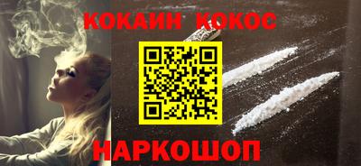 винт Заволжье