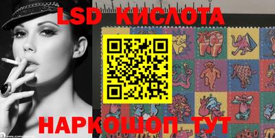 винт Заволжье