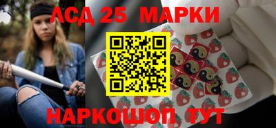 кокаин колумбия Заводоуковск