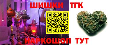 2c-b Жуковский