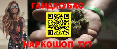 винт Заволжье