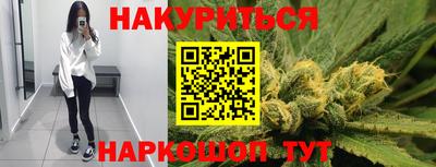 кокаин колумбия Заводоуковск
