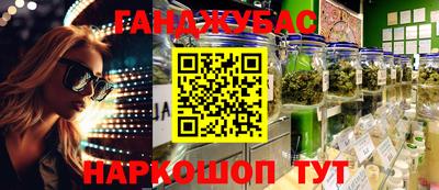 кокаин колумбия Заводоуковск