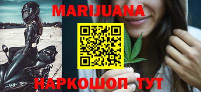 2c-b Жуковский