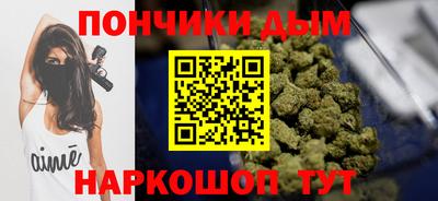винт Заволжье