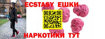 винт Заволжье