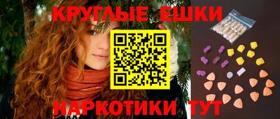 кокаин колумбия Заводоуковск
