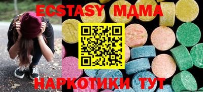 винт Заволжье