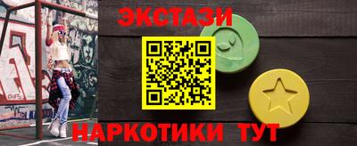 кокаин колумбия Заводоуковск
