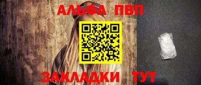 кокаин колумбия Заводоуковск