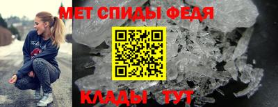 винт Заволжье
