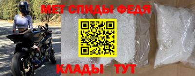 винт Заволжье