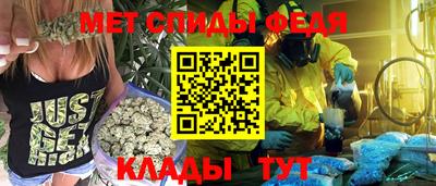 кокаин колумбия Заводоуковск