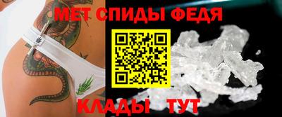 кокаин колумбия Заводоуковск