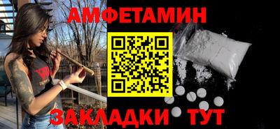 кокаин колумбия Заводоуковск