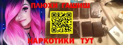 винт Заволжье