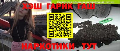 винт Заволжье