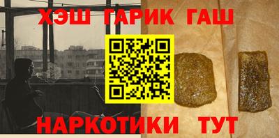 кокаин колумбия Заводоуковск