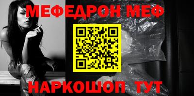 винт Заволжье