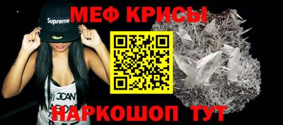 винт Заволжье