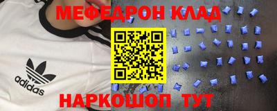 винт Заволжье
