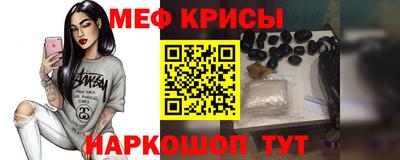 кокаин колумбия Заводоуковск